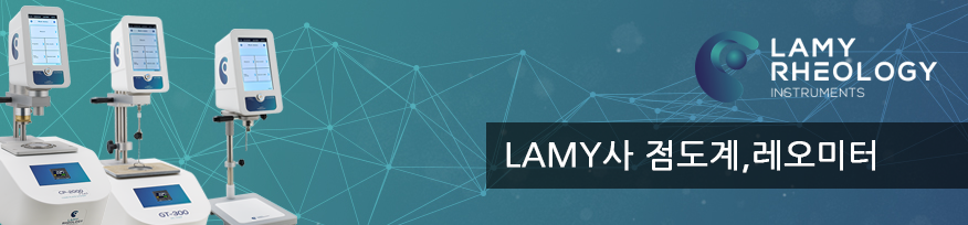 lamy_banner.png