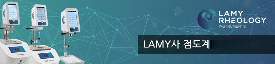 lamy_banner2.png