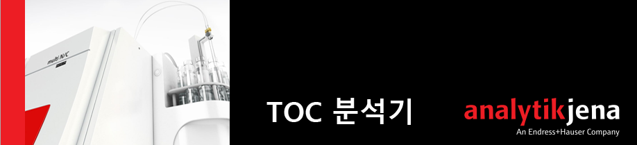 toc_banner.png